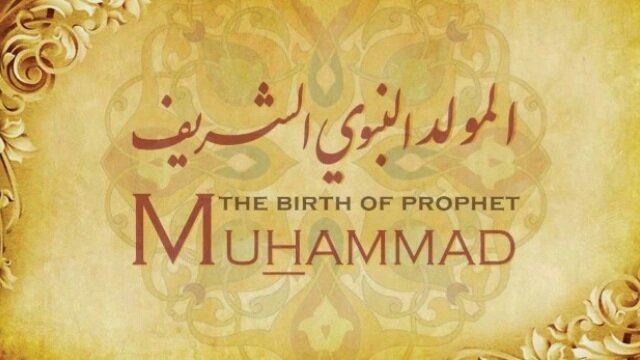 Glorification to Our Master Muhammad Al-Mustafa (PBUH)